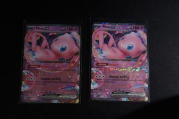 Mew Ex #151 Pokemon Scarlet & Violet 151  beschikbaar voor biedingen