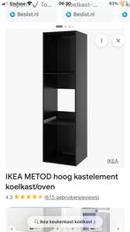 Ikea koelkast/ovem kast zwart hoog, Huis en Inrichting, Ophalen of Verzenden, Zo goed als nieuw, 25 tot 50 cm, 50 tot 100 cm