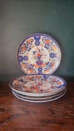 Imari Borden Set - Japans Porselein (5 stuks), Antiek en Kunst, Antiek | Servies los, Ophalen