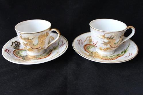 Vintage Lustreware Dragonware Japan koffie set c 1950, Antiek en Kunst, Antiek | Porselein, Ophalen of Verzenden