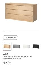 IKEA Malm Kast - Zo goed als nieuw!, Huis en Inrichting, Kasten | Dressoirs, Ophalen, Overige materialen, 150 tot 200 cm, Zo goed als nieuw