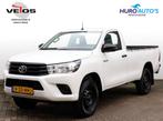 Toyota HiLux 2.4 D-4D 4WD Cool Comfort | Airco | Cruise | Tr, 12 maanden, Stof, Gebruikt, Euro 6