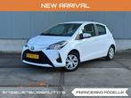 Toyota Yaris 1.5 Hybrid Active navigatie! dealerondhou NAP!, Auto's, 4 cilinders, Wit, Origineel Nederlands, Bedrijf
