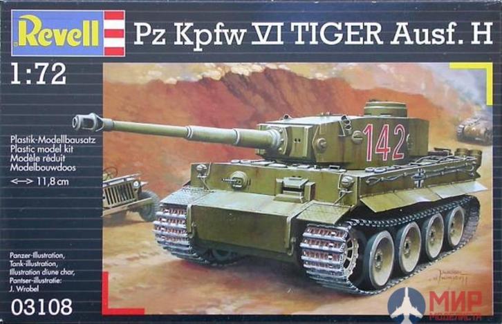 ROWASP OUTLET | 2x Revell 1/72 03108 Tiger 1 | NIET COMPLEET, Hobby en Vrije tijd, Modelbouw | Auto's en Voertuigen, Gebruikt