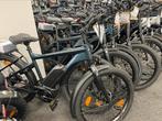 VICTORIA E-URBAN BESTE PRIJS, Ophalen of Verzenden, Nieuw