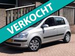 Hyundai Getz 1.3i Active Cool AIRCO, 25DKM, 5-deurs, 1ste ei, Voorwielaandrijving, Gebruikt, 4 cilinders, Origineel Nederlands