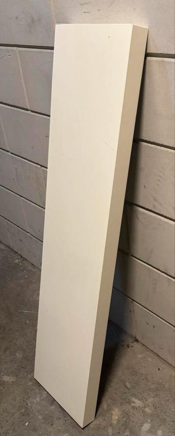 IKEA Lack Wandplank beschikbaar voor biedingen