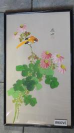 ZIJDE SCHILDERING VOGEL OP BLOEM * Japans *, Antiek en Kunst, Kunst | Niet-Westerse kunst, Ophalen of Verzenden