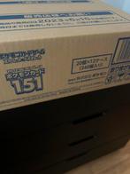 Pokémon Card 151 Booster Box Case Japanese, Ophalen, Zo goed als nieuw, Boosterbox