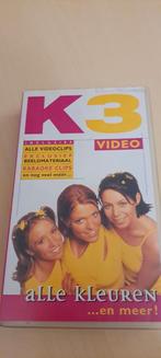 K3 : Alle Kleuren (en meer!) - VHS, Cd's en Dvd's, VHS | Kinderen en Jeugd, Gebruikt, Alle leeftijden, Kinderprogramma's en -films