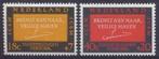 Nederland NVPH nr 856/7 postfris Vluchtelingen 1966, Postzegels en Munten, Postzegels | Nederland, Verzenden, Na 1940, Postfris