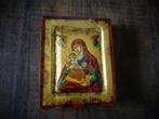 Icoon handmade, gemaakt op oude Byzantijnse wijze Moeder en, Antiek en Kunst, Antiek | Religie, Ophalen of Verzenden