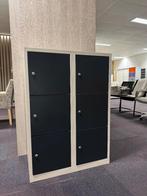 Halfhoge lockerkast NIEUW, Ophalen, Nieuw