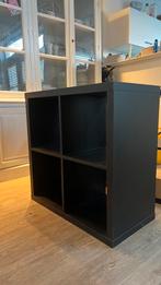 Mooie vierkante kasten vandaag ophalen, Ophalen, Minder dan 50 cm, Zo goed als nieuw, Minder dan 100 cm