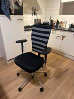 Bureaustoel, Huis en Inrichting, Bureaustoelen, Ophalen, Zo goed als nieuw, Zwart
