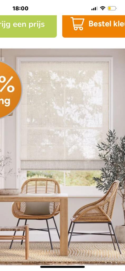 1,2 of 3 gloednieuwe vouwgordijnen ecru linnen transparant, Huis en Inrichting, Stoffering | Gordijnen en Lamellen, Nieuw, Ophalen of Verzenden