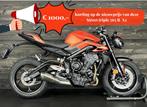 Triumph STREET TRIPLE R A2 (bj 2026), Motoren, Motoren | Triumph, Bedrijf, 765 cc, Meer dan 35 kW, Toermotor