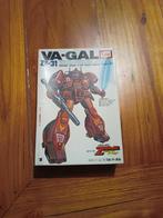 VA-GAL ZF-31 Megano Zamac model kit 1/144 Imai soort Gundam, Ophalen of Verzenden, Zo goed als nieuw, 1:144 of kleiner