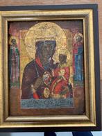 Russisch icoon, Antiek en Kunst, Antiek | Religie, Ophalen