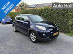 Toyota Urban Cruiser 1.3 VVT-i Aspiration | Navi Camera | Ai, Auto's, Voorwielaandrijving, Euro 5, Gebruikt, 4 cilinders