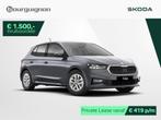 Skoda Fabia Selection 1.0 TSI 115 PK | Automaat | Parkeersen, Stof, Euro 6, 116 pk, 3 cilinders
