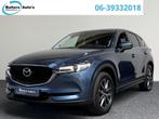 Mazda CX-5 2.5 SkyActiv-G 194 GT-M 4WD | LEDER | BOSE | HUD, Auto's, Mazda, Automaat, Gebruikt, 4 cilinders, 2000 kg
