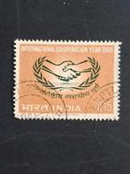 India Mi 388, Verzenden, Gestempeld, Zuid-Azië