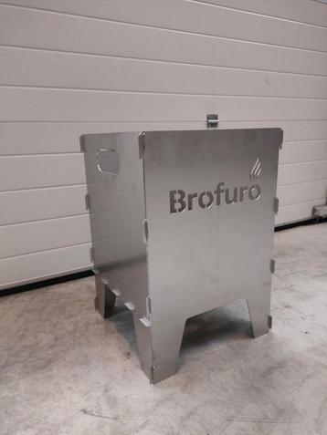 Kerstpakket vuurkorf met bedrijfsnaam rvs of cortenstaal beschikbaar voor biedingen