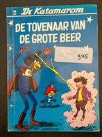 De Katamarom 2: De Tovenaar van de Grote Beer, Eén stripboek, Ophalen of Verzenden, Gelezen