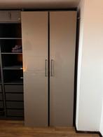PAX Deuren beige - voor IKEA kast, Ophalen, Kunststof, Gebruikt, 200 cm of meer