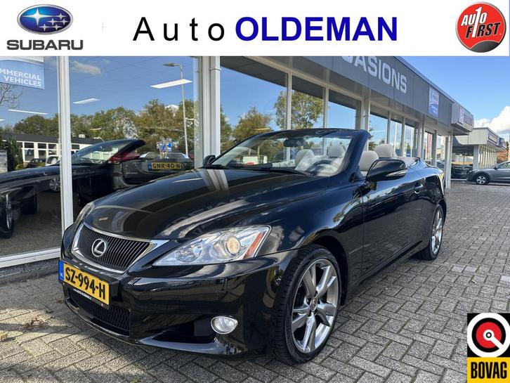 Lexus IS Cabriolet 250C Executive LEDER,NAVI,CLIMA,CRUISE, Auto's, Lexus, Bedrijf, Te koop, IS, ABS, Airbags, Airconditioning