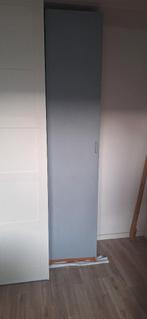 Pax kast beuken kleur - 50 x 35 x 236 cm, Huis en Inrichting, Kasten | Kledingkasten, Ophalen, Gebruikt, 200 cm of meer, 50 tot 100 cm