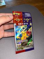 Pikachu promo (sealed) 001/SV-P Pokemon, Ophalen of Verzenden, Nieuw, Losse kaart