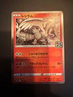 Pokemon kaart reshiram 010/028 Japans 25th anniversary s8a, Hobby en Vrije tijd, Verzamelkaartspellen | Pokémon, Nieuw, Foil, Ophalen of Verzenden