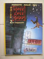 Hong Kong Triad. 2. De compensatie. 3. De avondklok., Meerdere stripboeken, Ophalen of Verzenden, Nieuw