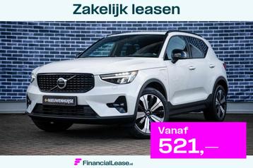 Volvo XC40 1.5 T5 Plug-in hybrid Ultimate Dark | Panoramadak beschikbaar voor biedingen