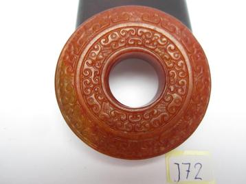 Mooie handgesneden chinese oude jade amulet /discJ72 # beschikbaar voor biedingen
