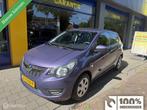 Opel KARL 1.0 ecoFLEX Innovation, Auto's, Voorwielaandrijving, 839 kg, Gebruikt, Euro 6