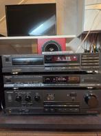 Technics SU-V450 klasse Aa Tuner ST-G470L Cd-speler SL-P202A, Losse componenten, Zo goed als nieuw, Tuner of Radio, Ophalen