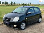 Kia Picanto 1.0 X-treme, Voorwielaandrijving, 4 cilinders, 400 kg, 61 pk