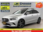 Mercedes-Benz B-Klasse 200 | Pano | Virtual | Stoelverw. | C, Auto's, Voorwielaandrijving, Stoelverwarming, Gebruikt, 4 cilinders
