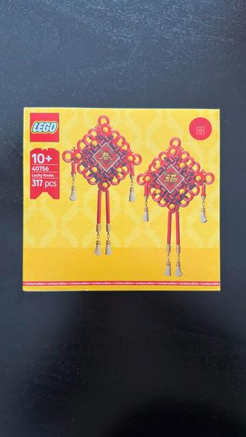 Nieuwe LEGO 40756 Lucky Knots - Limited Edition! beschikbaar voor biedingen