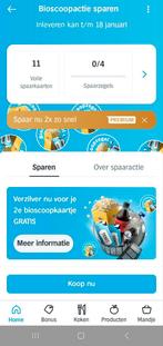 Ah bioscoopzegels, Kortingsbon