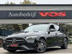 Mercedes-Benz C-Klasse Estate 300 e AMG Line | Panodak | Cam, Automaat, Achterwielaandrijving, 4 cilinders, Met garantie (alle)