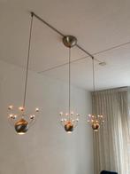 Design hanglamp Quasar Orkje, Ophalen, Zo goed als nieuw