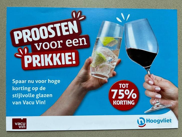 Hoogvliet zegels Vacu Vin glazen 2 volle kaarten, Verzamelen, Supermarktacties, Overige supermarkten, Ophalen