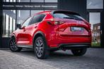 Mazda CX-5 2.5 Sports-Line AWD*AUTOMAAT*CAMERA*LEDER*NAVI*, Automaat, Gebruikt, Leder, Bedrijf