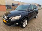 Volkwagen tiquan 1.4 Tsi sport&style, Auto diversen, Schadeauto's, Ophalen, Volkswagen, Zwart, Handgeschakeld