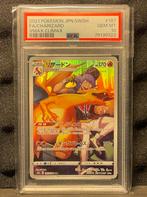 Charizard PSA 10 - Vmax climax, Hobby en Vrije tijd, Verzamelkaartspellen | Pokémon, Nieuw, Foil, Ophalen of Verzenden, Losse kaart