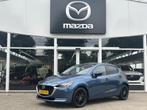 Mazda 2 1.5 Skyactiv-G Sportive 1ste Eig NL-Auto, Airco, App, Voorwielaandrijving, 12 maanden, Gebruikt, 4 cilinders